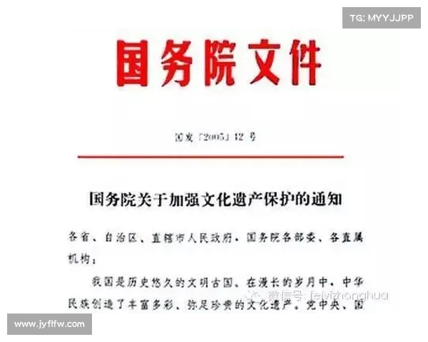 雷恩城市发展与文化特色研究:从历史遗产到现代化转型的探索 雷恩城市发展与文化特色研究:从历史遗产到现代化转型的探索
