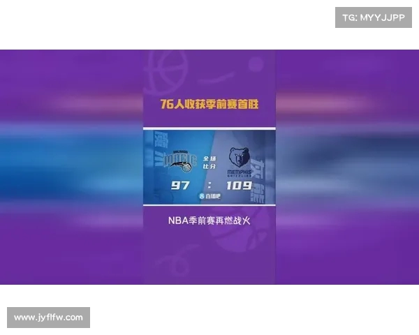 NBA板凳深度对球队战术布局与季后赛成绩的关键影响分析 NBA板凳深度对球队战术布局与季后赛成绩的关键影响分析