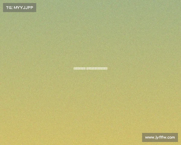 欧冠赛季完美收官 星光璀璨颁奖盛典点燃足球激情