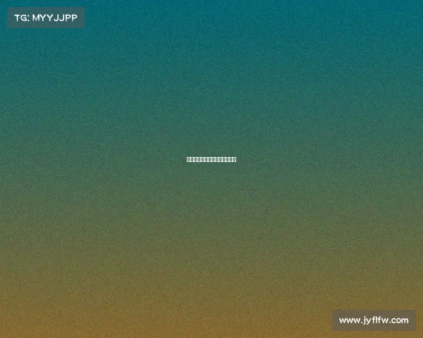 豪门对决：权力之争与家族荣耀