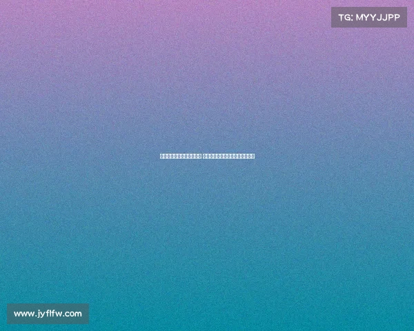 沙特俱乐部有意引进阿拉巴 经纪人回应未曾接触任何沙特球队