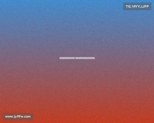 荣耀加冕冠军盛典圆满落幕 欢庆时刻共享辉煌成就与激情时光