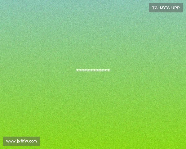 道格拉斯路易斯批尤文不公正对待自己并表达不满