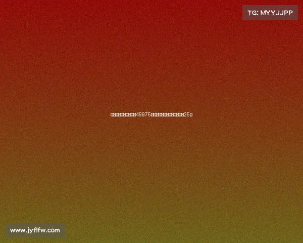 香港行北伦敦德比吸引49975名观众现场观战距离满座仅差25人