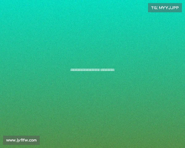 苏东：塞蒂恩执迷控球战术或影响国安表现 梅西回撤策略不适应