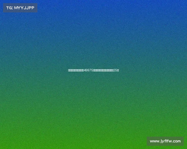 香港行北伦敦德比吸引49975名观众现场观战距离满座仅差25人