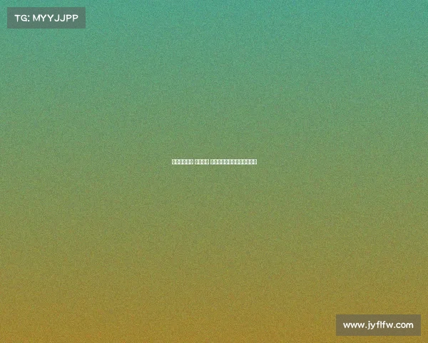 首发盛典揭幕 亮点纷呈 借力创新科技引领行业新风潮