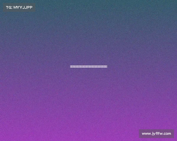 逆境中逆转晋级的传奇故事，见证决胜时刻的激情与坚持