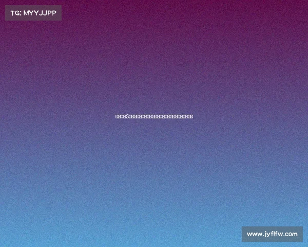 英雄联盟S赛最佳选手评选及其对全球电子竞技发展的深远影响分析