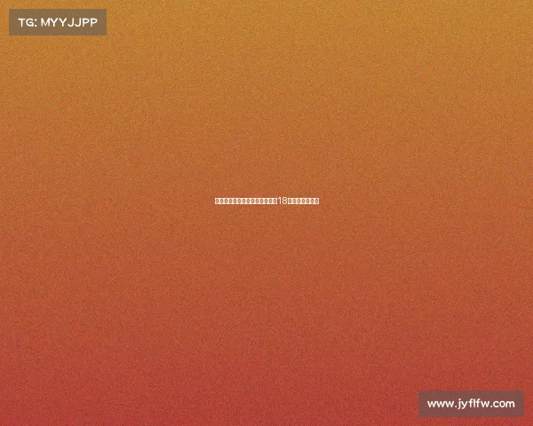 马竞官方宣布新援普维尔将身披18号球衣加盟球队