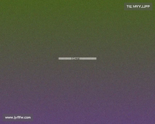 欧冠赛场经典战术解析 以4231阵型为核心的战术布置与应用