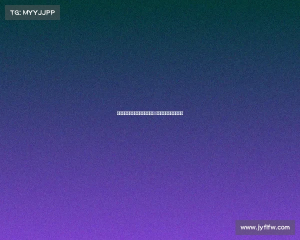 西班牙足协决定解雇女足主帅托梅 索尼娅成为继任热门人选