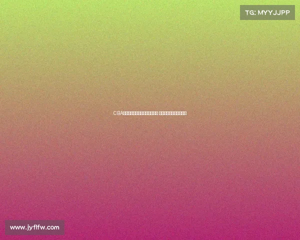 CBA球迷热议新赛季发展与球队变化 球迷心声与期待展现全景