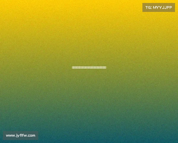 英超新生力量崛起：后备球员助力顶级联赛未来发展