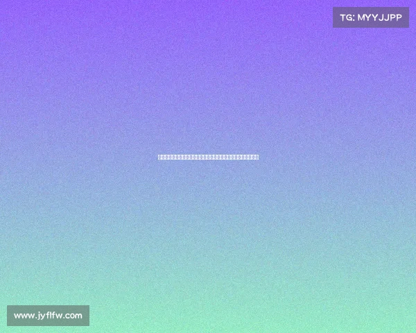 西甲技术板块深度分析：战术演变、数据创新与未来发展趋势探讨