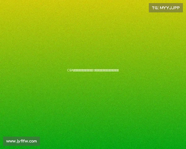 CBA球衣设计创新与发展趋势解析 探寻篮球文化与品牌结合的未来方向