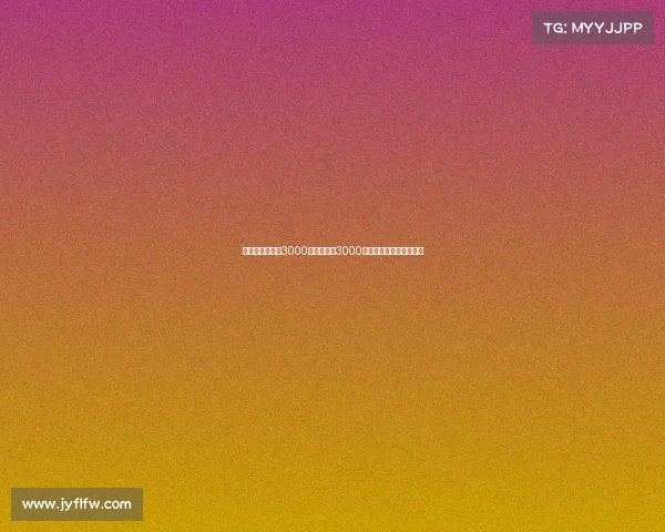 沙特俱乐部开出3000万转会费和3000万年薪引进巴萨旧将费兰