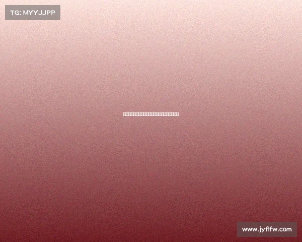 道格拉斯路易斯批尤文不公正对待自己并表达不满