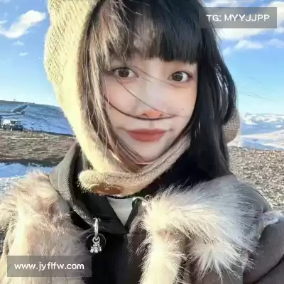 谭辰珊